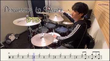 BTS (방탄소년단) - Permission to Dance  | 드럼 악보 | Drum Cover by Drummer Jaehee