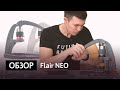 Обзор ручной кофемашины Flair Neo