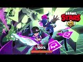 Petit game brawl stars