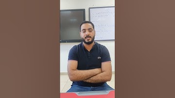 قرآن كريم| القارئ| أحمد صابر