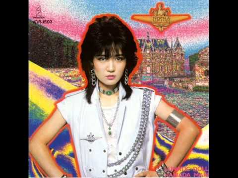 Mari Hamada - All night party