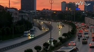 خالد الجليل حالات واتساب سورة الأنعام