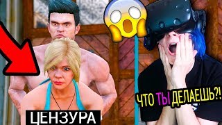МОЯ ВИРТУАЛЬНАЯ ДЕВУШКА СОБЛАЗНИЛА И ХОЧЕТ...!!! (...