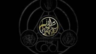 Intruder Alert - Lupe Fiasco