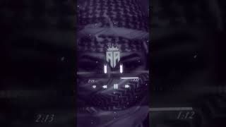 استكنان حزين - حماسي