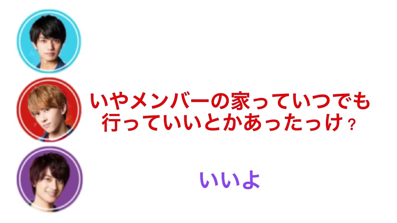 関バリ「いつか実現させたいこと」