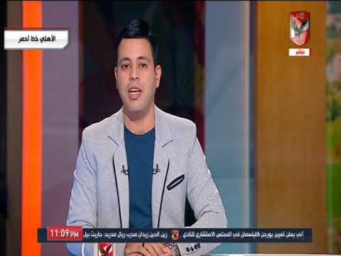 احمد اسامة ومحمد فارس كل سنة وانت طيب يا ماجيكو عيد ميلاد سعيد