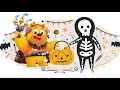 万圣节捕获一只野生的熊二●柯南 | 🍬万圣节 | Happy Halloween | Boonie Bears· The Mystical Winter