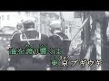 神パBG・ヨッちゃん「東京ブギウギ」(笠置シズ子)