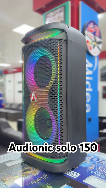 Audionic solo 150 #trending #viralvideo #dj #sound