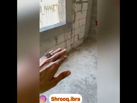 فيديو: هل يتم استبدال عتبات النوافذ بالنوافذ؟