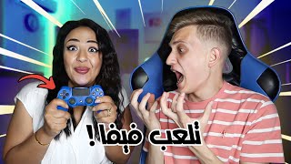 FIFA23 | عندما يلعب سلوم وهيا فيفا !!