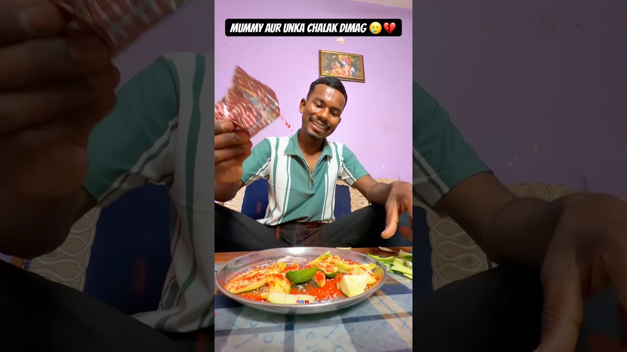 Mummy Aur Unka Chalak Dimag 🥲💔#shorts #comedyshorts #ytshorts #mango
