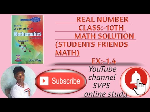 Class 10th!!students friends math!!Real Number!!Ex:-1.4 solution