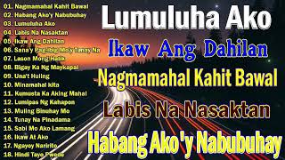 Download Lagu Nagmamahal kahit Bawal, Ikaw Ang Dahilan, Habang Ako'y Nabubuhay 🤍 Mga Lumang Tugtugin 60s 70s 80s MP3 Download Lagu Nagmamahal kahit Bawal, Ikaw Ang Dahilan, Habang Ako'y Nabubuhay 🤍 Mga Lumang Tugtugin 60s 70s 80s MP3