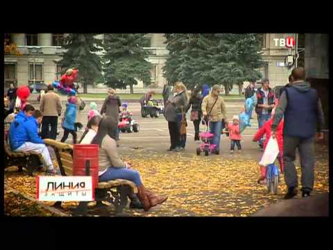 Дурь 2014. Линия защиты