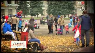 Дурь 2014. Линия защиты Дурь 2014. Линия защиты