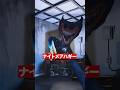 ポピープレイタイム「ナイトメアハギー」 PoppyPlaytimeのキャラクターの雑学を紹介