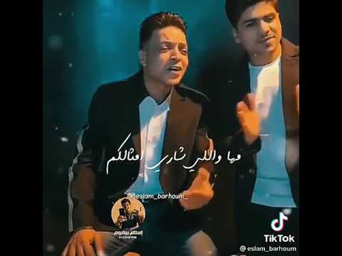 حالات واتس حكيم