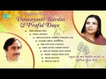 Popular Duets Of Damayanti Bardai & Praful Dave | Best Gujarati Songs Jukebox