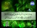 سورة الزمر الشيخ توفيق الصائغ سورة الزمر الشيخ توفيق الصائغ