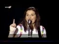Miniature de la vidéo de la chanson France/Audience