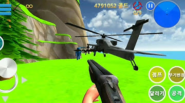 Finding Blue (KOR) walkthrough Level 10/2 FPS Gameplay