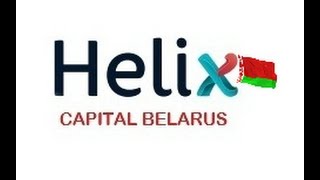 Helix Capital  Партнер Хеликс    строительная компания Carrington   Sea Magic Park(Как известно, одним из новых партнеров Helix Capital стала ведущая строительная компания Северного Кипра Carrington..., 2015-03-27T15:21:15.000Z)