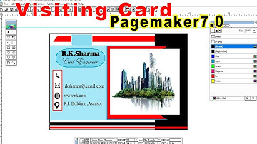 How to create a professional visiting card in Adobe PageMaker 7.0