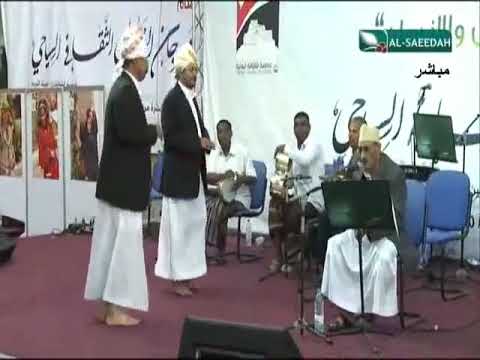 رقصة الزبيرية من اجمل الرقص التعزي اليمني مع اجمل اغاني الفنان عبدالباسط العبسي