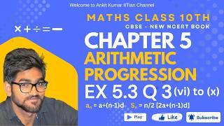 Class 10 Maths | Chapter 5 | Arithmetic Progression | Ex 5.3 Q3 (vi) to (x) | CBSE NCERT #134