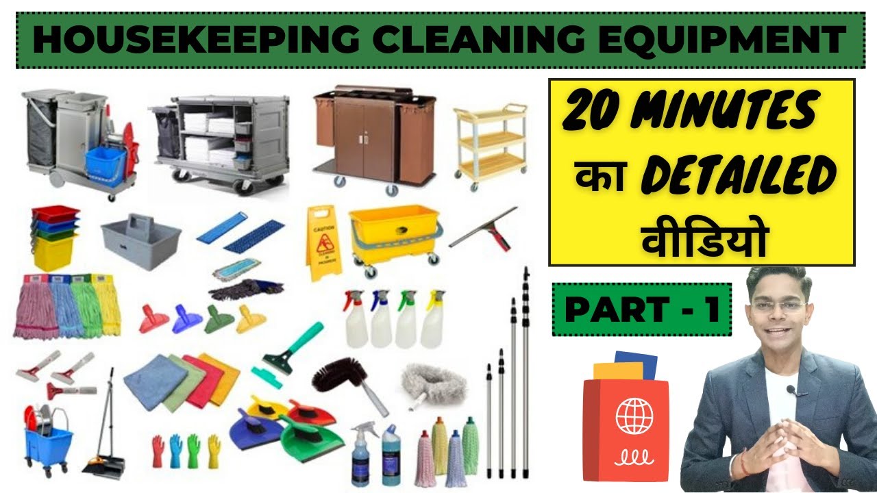 Types of Housekeeping Cleaning Equipment, Cleanings Tools, Housekeeping  Equipment