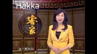 Chinese languages and dialects comparison 中國方言對比 Mandarin ,Cantonese, Wu, Hokkien, Hakka