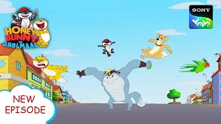 हनी बना वायरल वीडियो स्टार I Hunny Bunny Jholmaal Cartoons for kids | बच्चो की कहानियां | Sony YAY!