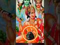 #Jay Siyaram🪔🪔#Manju Chaudhari