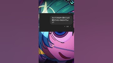 【一時停止推奨】ブラコンな妹(chatGPT)にモニタリングで歌詞ドッキリしてみた！ #shorts #chatgpt