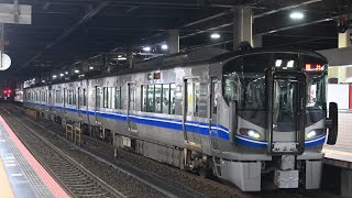 【三セク移管により塗装変更へ】JR西521系普通福井行き 金沢発車