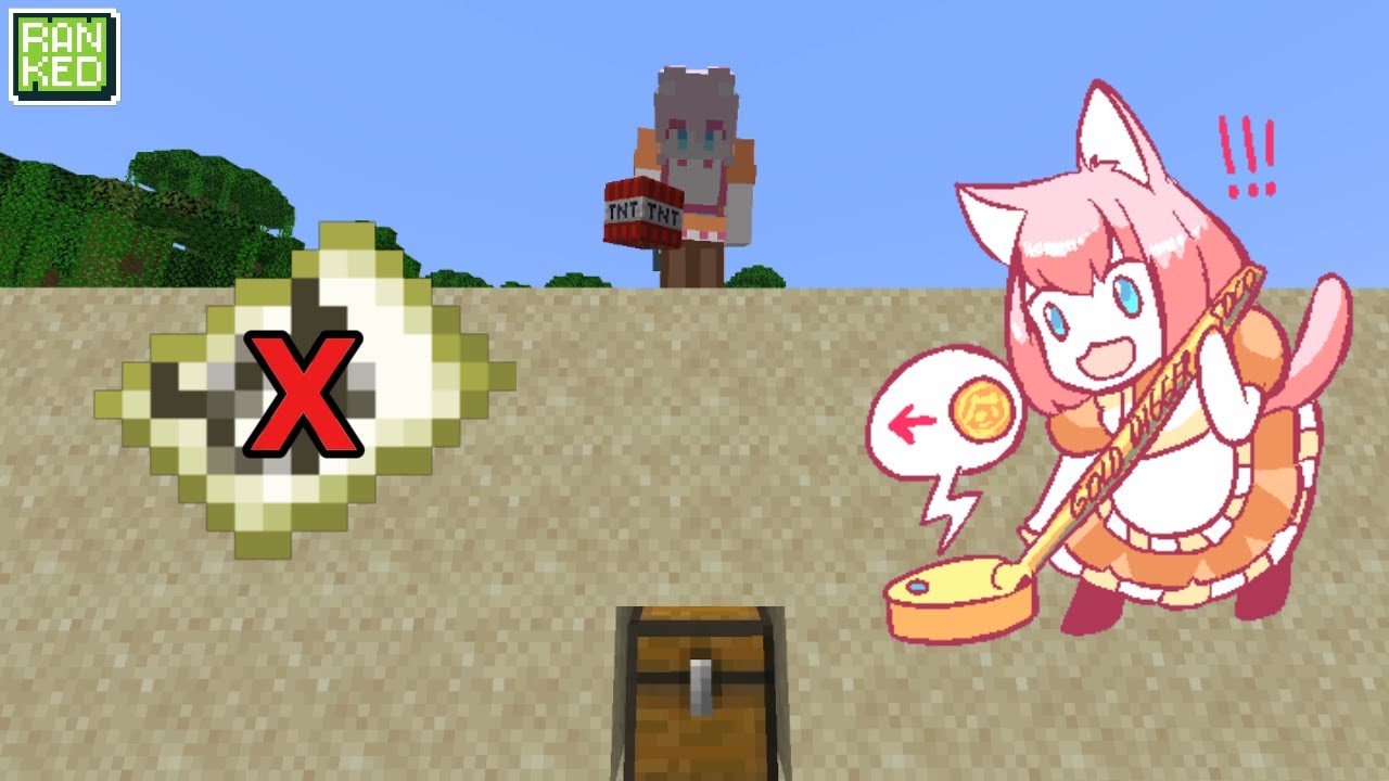 금속 탐지기급 사기 기술로 지도 없이 보물 상자를 찾는다고? Mapless BT 입문 해보기! (마인크래프트)