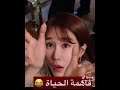 لحالي احلالي لحالي احلالي