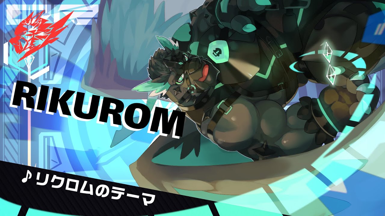 [Оригинал] ♪ Тема Рехрома