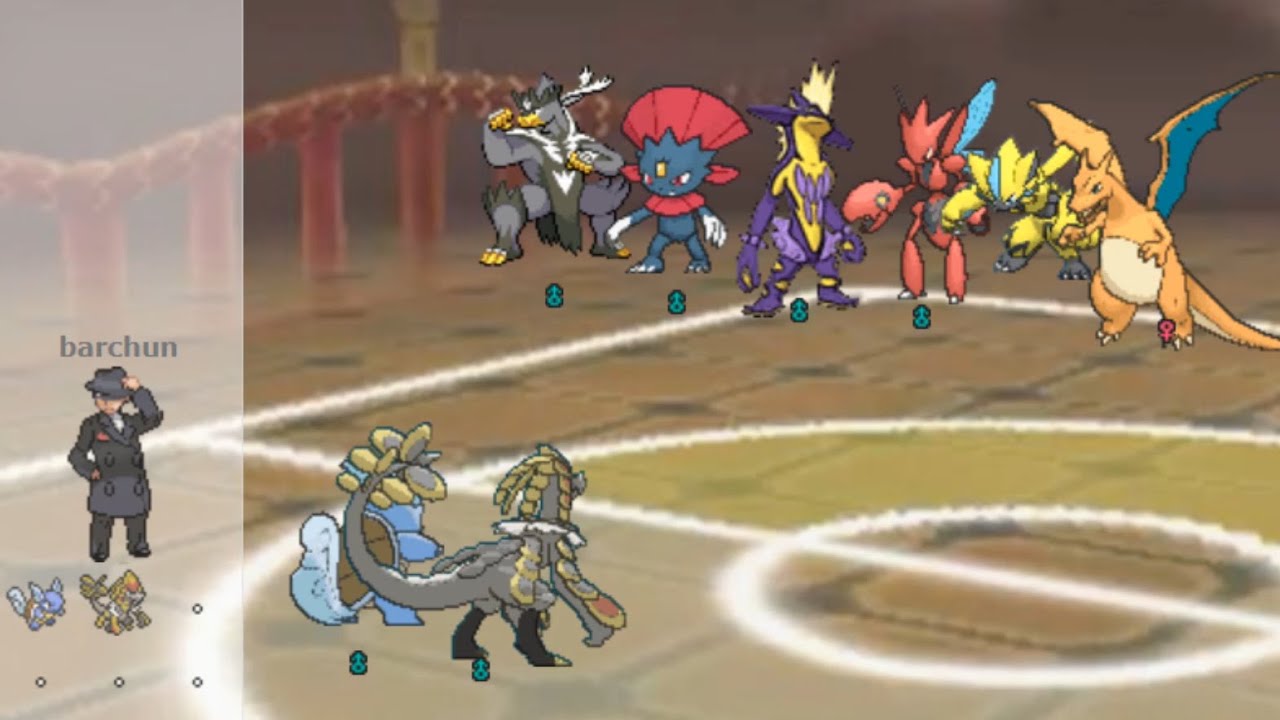 Belly Drum Kommo-o Sweep