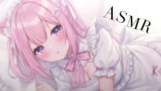 ASMR┊寂しさやわらぐ..✧あなた専属メイドのなでなで。眠れるスロー布擦れ┊睡眠導入✧立体音響✧新人VTuber✧初投稿