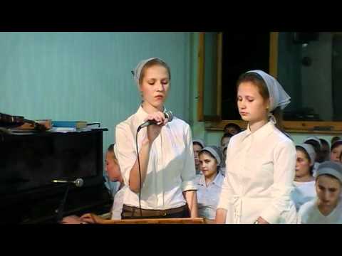 Истомилась душа по Богу