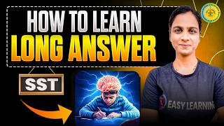 No.1 Hack To Remember Long Answers Forever - Easylearning