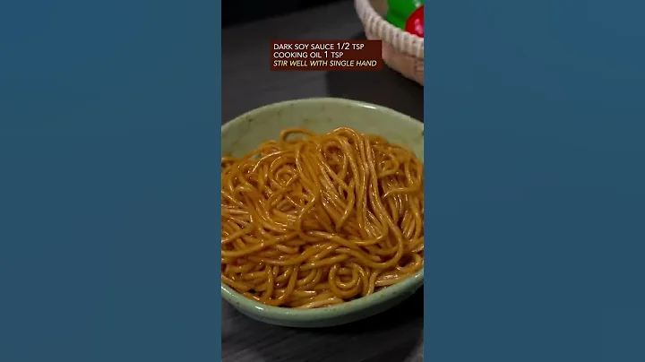 EASY CHOW MEIN RECIPE, AKA CHINESE FRIED NOODLES #recipe #cooking #chowmein #chinesefood #noodles - DayDayNews