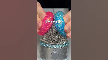 ASMR 100均で手に入るスクイーズでどれが好き 