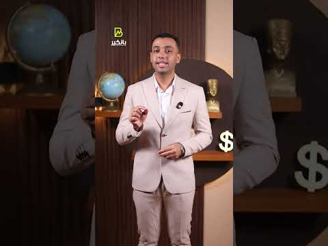 فاكهة الملوك برتقالة سعرها 5000 جنيه الديكوبون البرتقال الأغلى والأحلى في العالم