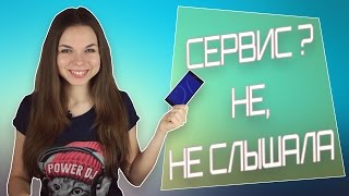 РЕМОНТ ТЕЛЕФОНА | Как сэкономить 1500 рублей