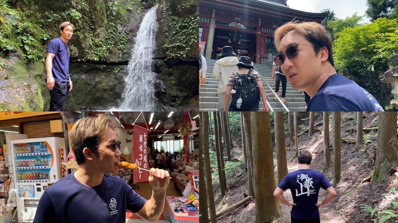 山登りにきました