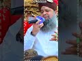 Main akela aur masail zindagi ke beshumar  owais raza qadri  faizaneislam officia viral shorts